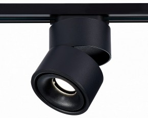 Светильник на штанге ST-Luce ST652 ST652.446.12 в Екатеринбурге - mebel24.online | фото 4