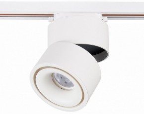 Светильник на штанге ST-Luce ST652 ST652.546.12 в Екатеринбурге - mebel24.online | фото 3