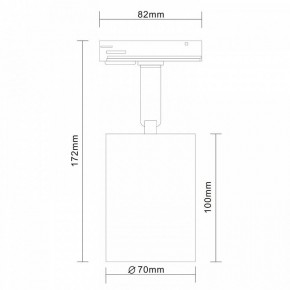 Светильник на штанге ST-Luce Vali ST302.406.01 в Екатеринбурге - mebel24.online | фото 5