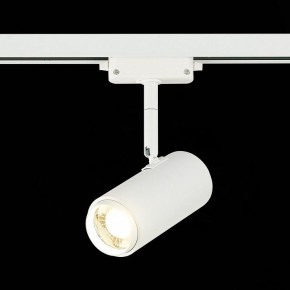 Светильник на штанге ST-Luce Zoom ST600.546.12 в Екатеринбурге - mebel24.online | фото 4