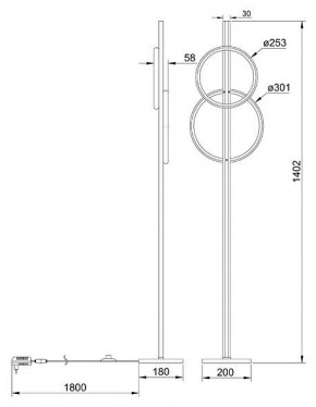Торшер Arte Lamp Fluido A3913PN-24BK в Екатеринбурге - mebel24.online | фото 2