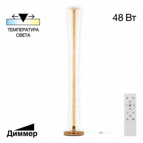 Торшер Citilux FANNY CL213921 в Екатеринбурге - mebel24.online | фото 2