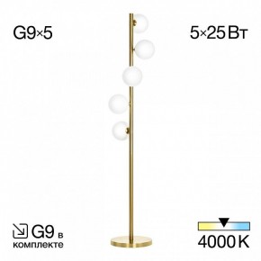 Торшер Citilux Рунд CL205950N в Екатеринбурге - mebel24.online | фото 2