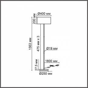 Торшер Lumion NIKKI 8250/2F в Екатеринбурге - mebel24.online | фото 6