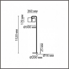 Торшер Lumion Velveta 8073/1F в Екатеринбурге - mebel24.online | фото 4