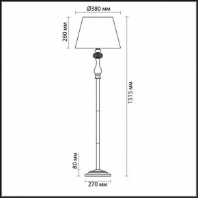 Торшер Odeon Light Aurelia 3390/1F в Екатеринбурге - mebel24.online | фото 4