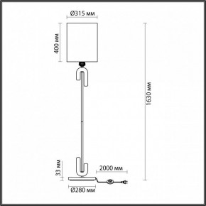 Торшер Odeon Light Bagel 5410/1F в Екатеринбурге - mebel24.online | фото 4