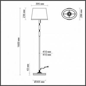 Торшер Odeon Light London 4887/1F в Екатеринбурге - mebel24.online | фото