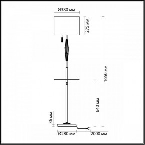 Торшер с полкой Odeon Light Latte 5403/1F в Екатеринбурге - mebel24.online | фото 4