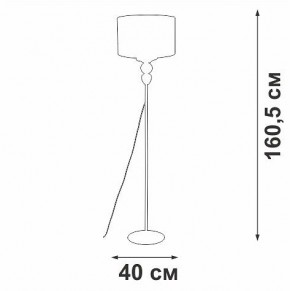 Торшер Vitaluce V2891 V2891-1/1P в Екатеринбурге - mebel24.online | фото 3