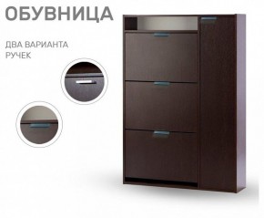 Тумба для обуви Виерра 3 в Екатеринбурге - mebel24.online | фото 9