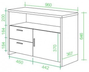 Тумба комбинированная Домино Lite ТБЛ в Екатеринбурге - mebel24.online | фото 2