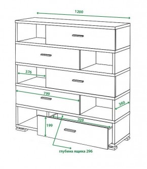 Тумба комбинированная Домино нельсон СБ-40/5 в Екатеринбурге - mebel24.online | фото 2