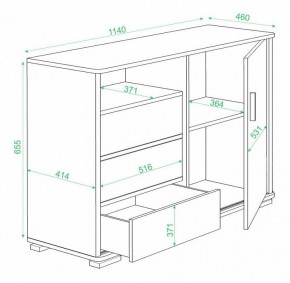 Тумба комбинированная Домино нельсон ТБ-45 в Екатеринбурге - mebel24.online | фото 3