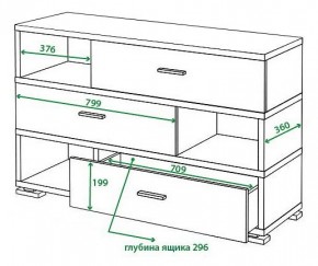 Тумба комбинированная Домино СБ-40/3 в Екатеринбурге - mebel24.online | фото 2