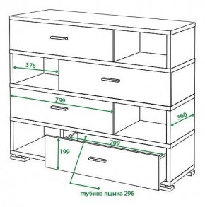 Тумба комбинированная Домино СБ-40/4 в Екатеринбурге - mebel24.online | фото 3
