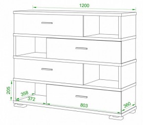 Тумба комбинированная Домино СБ-40/4 в Екатеринбурге - mebel24.online | фото 2