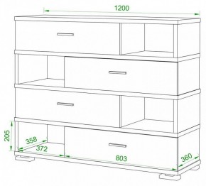 Тумба комбинированная Домино СБ-40/4-ПВК в Екатеринбурге - mebel24.online | фото 2