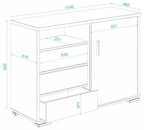 Тумба комбинированная Домино ТБ-45 в Екатеринбурге - mebel24.online | фото 2