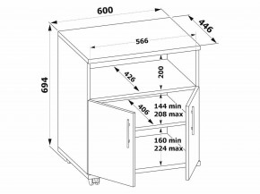 Тумба КТ-11 в Екатеринбурге - mebel24.online | фото 3
