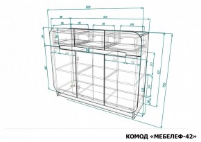 Тумба Мебелеф-42 в Екатеринбурге - mebel24.online | фото 7