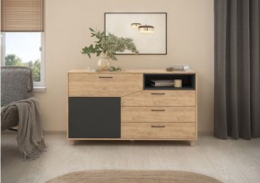 Тумба многофункциональная (арт. 6-56014) в Екатеринбурге - mebel24.online | фото