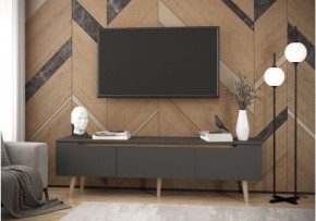 Тумба многофункциональная (арт. 6-56034) в Екатеринбурге - mebel24.online | фото 1