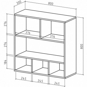 Тумба навесная Мария-15 в Екатеринбурге - mebel24.online | фото 2