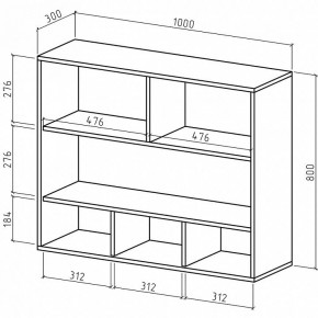 Тумба навесная Мария-16 в Екатеринбурге - mebel24.online | фото 2