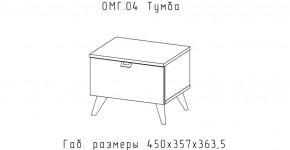 ОМЕГА Тумба (ЦРК.ОМГ.04) в Екатеринбурге - mebel24.online | фото 2