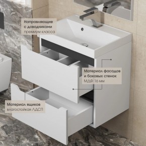 Тумба под раковину Uperwood Tanos 100 см, подвесная, белая/графит в Екатеринбурге - mebel24.online | фото 4