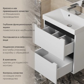 Тумба под раковину Uperwood Tanos 100 см, подвесная, белая/графит в Екатеринбурге - mebel24.online | фото 5