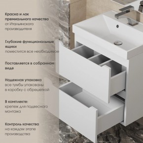 Тумба под раковину Uperwood Tanos 100 см, подвесная, белая матовая в Екатеринбурге - mebel24.online | фото 5