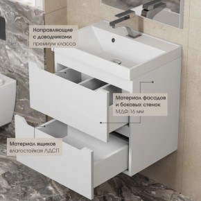 Тумба под раковину Uperwood Tanos 100 см, подвесная, белая матовая в Екатеринбурге - mebel24.online | фото 6
