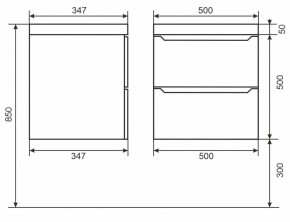 Тумба под раковину Uperwood Tanos 50 см, подвесная, белая/графит в Екатеринбурге - mebel24.online | фото 6