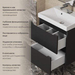Тумба под раковину Uperwood Tanos 70 см, подвесная, черная матовая в Екатеринбурге - mebel24.online | фото 5