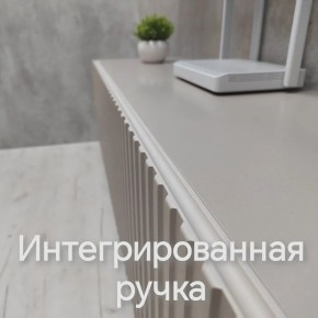 Тумба подвесная под ТВ LINES MTV4-MA 1150 Бежевый (Леда-М 10.1.5) в Екатеринбурге - mebel24.online | фото 5