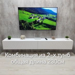 Тумба подвесная под ТВ LINES MTV4-MA 1150 Белый глянец (Белый-M 10.1.1) в Екатеринбурге - mebel24.online | фото 11