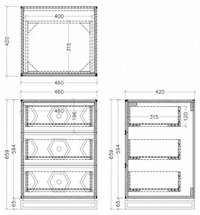 Тумбочка KFG044 в Екатеринбурге - mebel24.online | фото 5