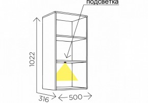 Тумбочка навесная Мариус М-05 в Екатеринбурге - mebel24.online | фото 5