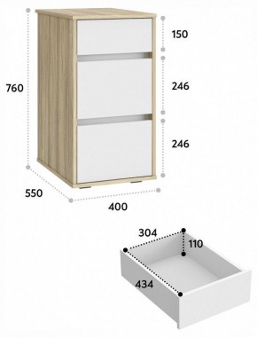 Тумбочка Оскар ОС-10 в Екатеринбурге - mebel24.online | фото 5