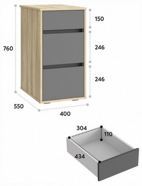 Тумбочка Оскар ОС-10 в Екатеринбурге - mebel24.online | фото 5