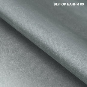 Угловой диван Winkel 21001 (ткань Банни 11) в Екатеринбурге - mebel24.online | фото 10