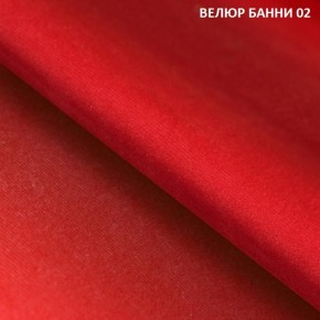 Угловой диван Winkel 21001 (ткань Банни 11) в Екатеринбурге - mebel24.online | фото 4