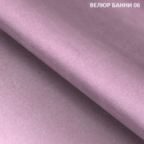 Угловой диван Winkel 21001 (ткань Банни 11) в Екатеринбурге - mebel24.online | фото 7