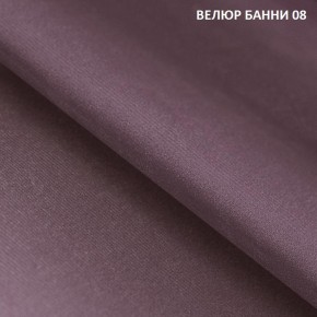 Угловой диван Winkel 21001 (ткань Банни 11) в Екатеринбурге - mebel24.online | фото 9