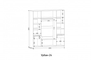 УРБАН - 24 Шкаф 4-х створчатый в Екатеринбурге - mebel24.online | фото 2