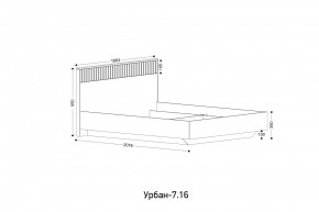 УРБАН - 7.16 Кровать 1600 БЕЗ ОРТОПЕДА в Екатеринбурге - mebel24.online | фото 2