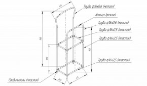 Вешалка для костюма SHT-SUR3 в Екатеринбурге - mebel24.online | фото 6