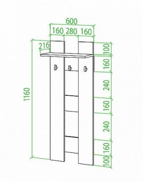 Вешалка настенная Toivo Веш в Екатеринбурге - mebel24.online | фото 2